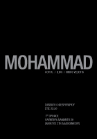 Mohammad