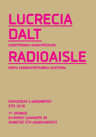 Lucrecia Dalt - Radioaisle
